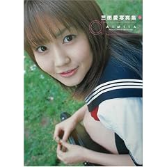 ai�\�O�c���ʐ^�W