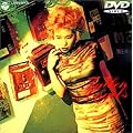 �V�g�̗� [DVD]