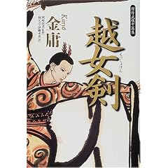 �z�����\���앐�����яW