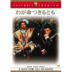�킪������Ƃ� [DVD]
