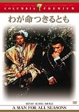 �킪������Ƃ� [DVD]