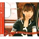 ��~Very Best of Mikuni Shimokawa(DVD�t)
