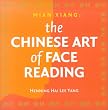 Mian Xiang: The Chinese Art of Face Reading