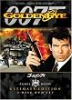 007 �S�[���f���A�C �A���e�B���b�g�E�G�f�B�V���� [DVD]