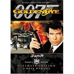 007 �S�[���f���A�C �A���e�B���b�g�E�G�f�B�V���� [DVD]