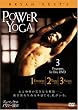 �u���C�A���E�P�X�g �p���[���K [DVD]