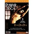�u���C�A���E�P�X�g �p���[���K [DVD]