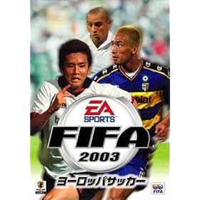 FIFA 2003 ���[���b�p�T�b�J�[