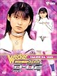 ����x�@���F�b�J�[ D-02(4) [DVD]