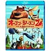 �I�[�v���E�V�[�Y��2 �y�b�gVS�쐶�̂ǂ��Ԃ��� [Blu-ray]