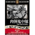 ���e�S���� [DVD] FRT-126