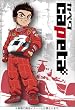 �J�y�^ Vol.1 [DVD]