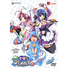 �i�[�X�E�B�b�`��������� �}�W�J���� KARTE.5�q�������Łr [DVD]