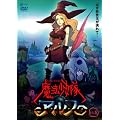 ���@�������A���X VOL.6 [DVD]
