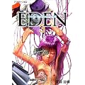 EDEN�i3�j (�A�t�^�k�[��KC)