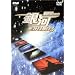 �n�C�r�W����CG�ŕ`�����ق̉F����͂����������� [DVD]