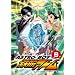 �A�X�g���{�[�C�E�S�r�A�g�� Vol.9 [DVD]