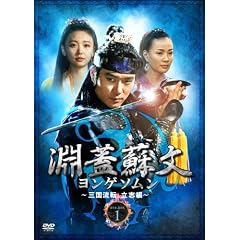 ���W�h�� �����Q�\���� ~�O�����] ���u��~ DVD-BOX1