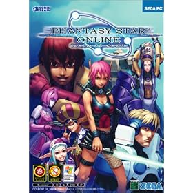 PHANTASY STAR ONLINE
