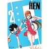 HEN 2 (�W�p�Е��� �� 62-11)
