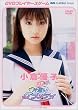 ���q�D�q�̕Ўv���O���t�e�B [DVD]