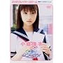 ���q�D�q�̕Ўv���O���t�e�B [DVD]