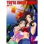 YOU�fRE UNDER ARREST~�ߕ߂����Ⴄ��~ [DVD]