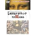 ���I�i���h�E�_�E���B���` ���̓������ [DVD]