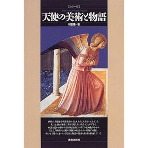 �V�g�̔��p�ƕ���\�J���[��