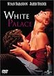 �ڂ��̔������l������ [DVD]