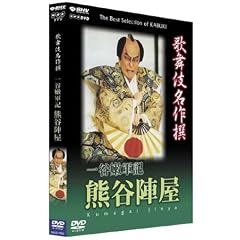 �̕��ꖼ��� ��J�c�R�L �F�J�w�� [DVD]