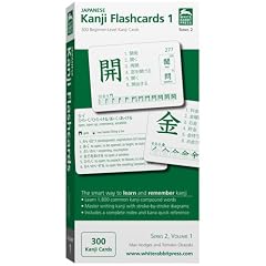 Japanese Kanji Flashcards: 300 Beginner-Level Kanji Cards