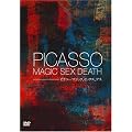 �s�J�\ - �}�W�b�N�A�Z�b�N�X�A�f�X [DVD]