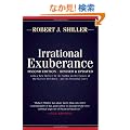Irrational Exuberance