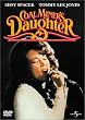 �̂�!�����b�^���̂��߂� [DVD]