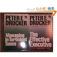 Effective Executive