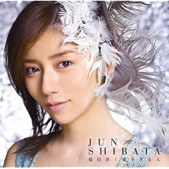 ��������l - Orochi's Theme