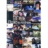 Road to Nowhere [�C�����C���X�P�[�g] [DVD](CVLD1027)