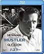 �n�X���[ [Blu-ray]