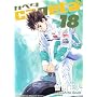 capeta(�J�y�^) 18 (�u�k�ЃR�~�b�N�X�f���b�N�X)