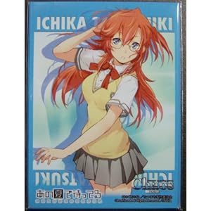 chaos カオス　TCG　あの夏で待ってる　貴月　イチカ　カードスリーブ　5枚セット