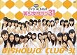 �������N���u31 DVD mini ALBUM