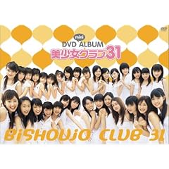 �������N���u31 DVD mini ALBUM