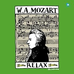 【クリックで詳細表示】500円モーツァルト6 ゆったりモーツァルト