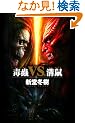 ���vs.�a�l