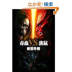 ���vs.�a�l