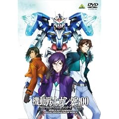 �@����m�K���_��00 �X�y�V�����G�f�B�V����II �G���h�E�I�u�E���[���h [DVD]