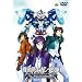 �@����m�K���_��00 �X�y�V�����G�f�B�V����II �G���h�E�I�u�E���[���h [DVD]