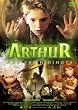 �A�[�T�[�ƃ~�j���C�̕s�v�c�ȍ� [DVD]