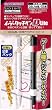 NintendoDS Lite��p �C�[�W�[�^�b�`�y��DLite �u���b�N&�z���C�g